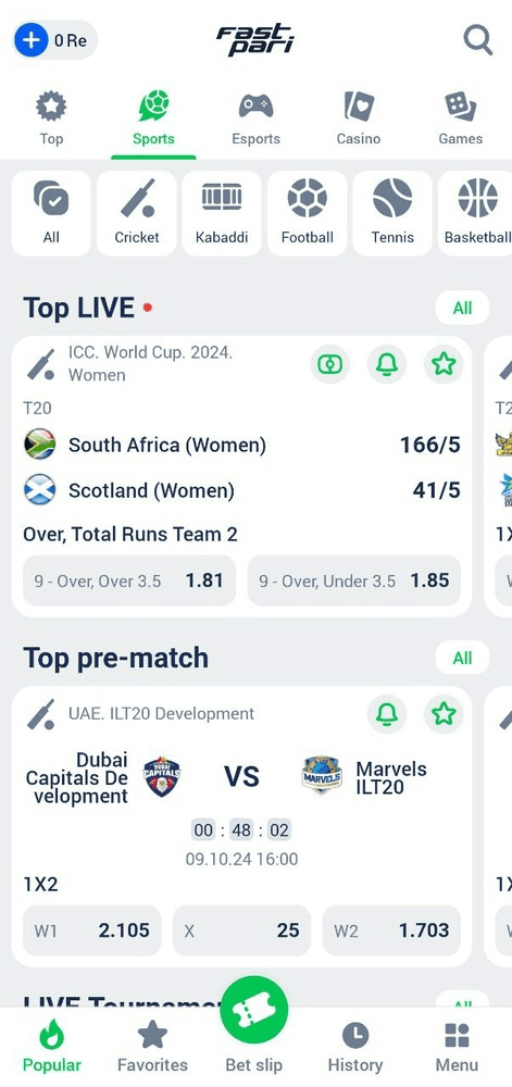 FastPari screenshot 5