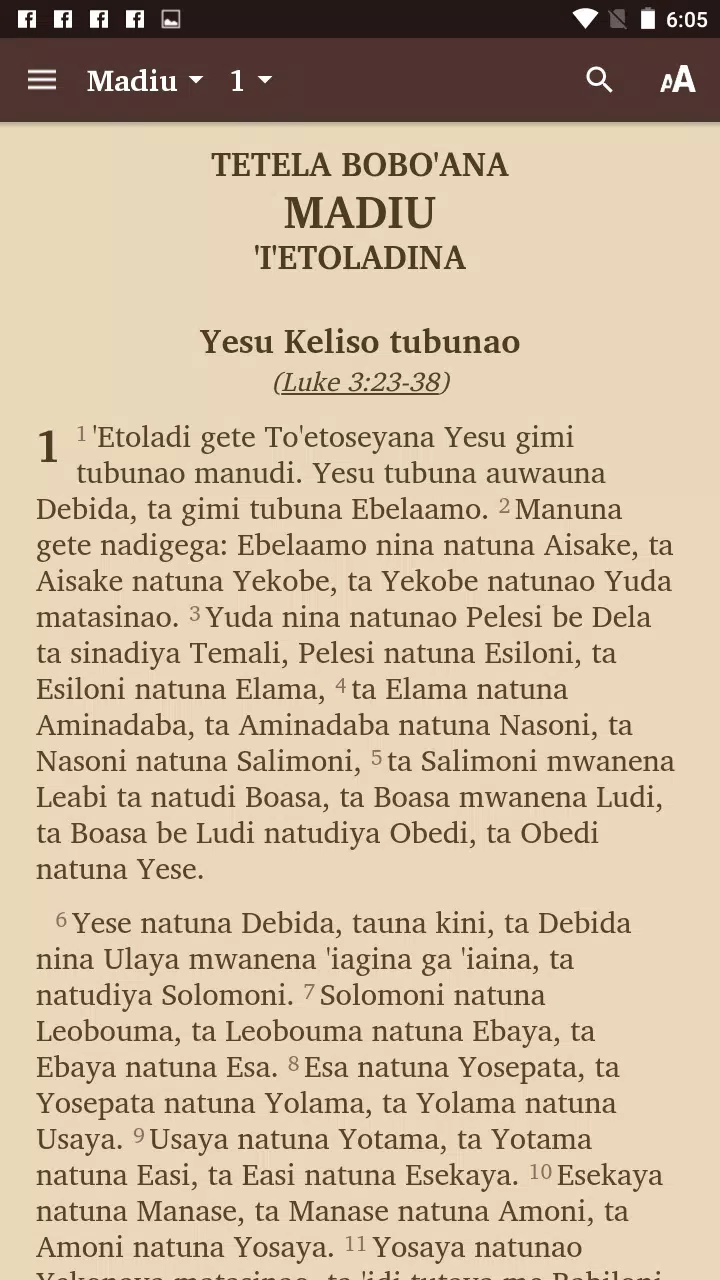 Dobu - Bible screenshot 2