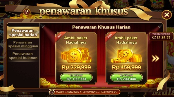 AWANLUCK screenshot 2