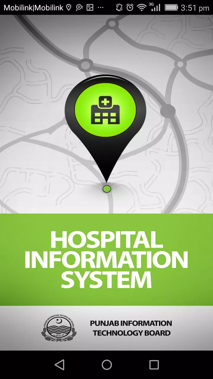 Hospital Information System screenshot 1