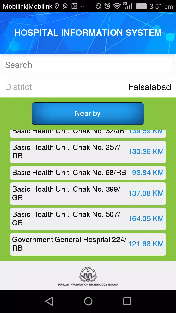 Hospital Information System screenshot 2