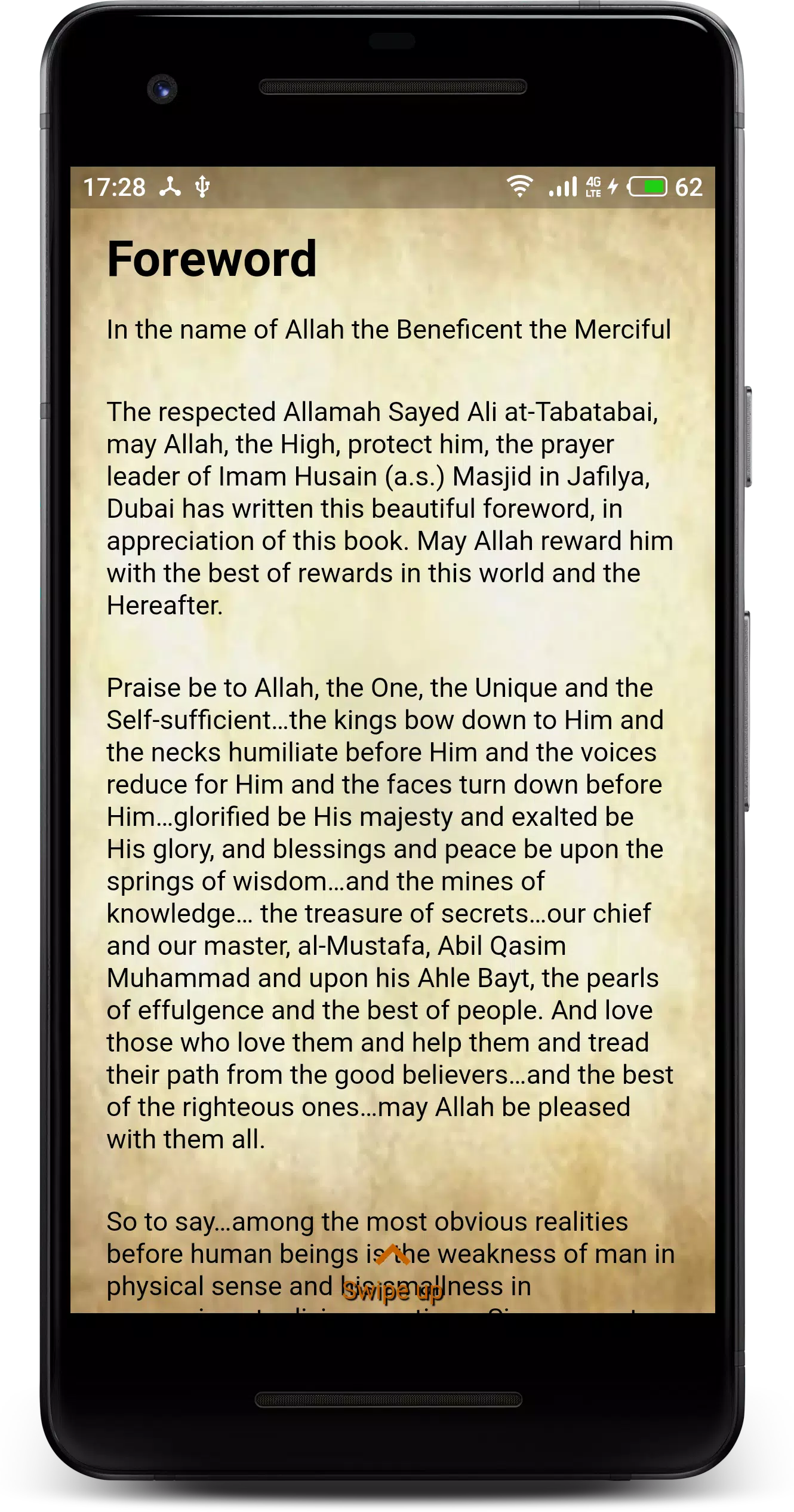 Gift Of Hashimi screenshot 2