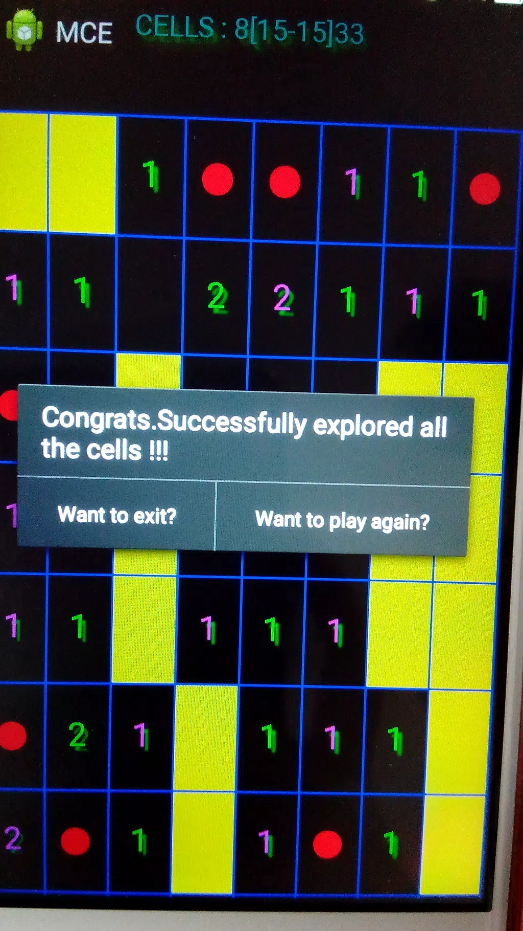 Miniature Cell Explorer(1.0) screenshot 1