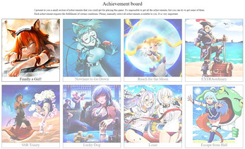 Bedtime Stories 3 & 4 screenshot 4