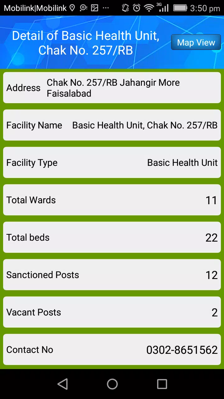 Hospital Information System screenshot 4