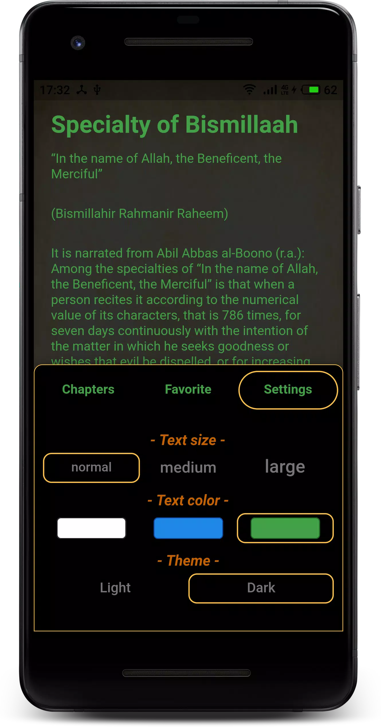 Gift Of Hashimi screenshot 7