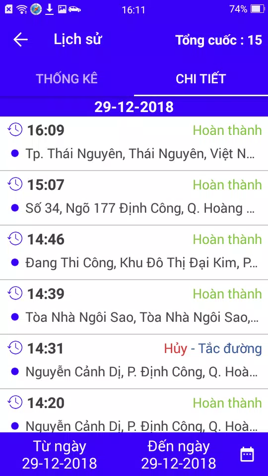 Lái xe Hoàng Gia screenshot 5