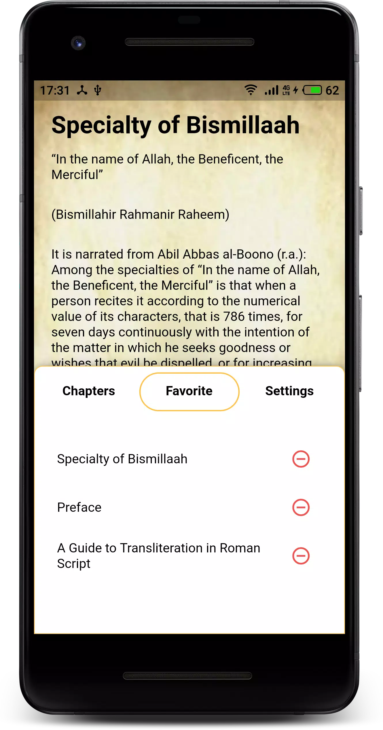 Gift Of Hashimi screenshot 5