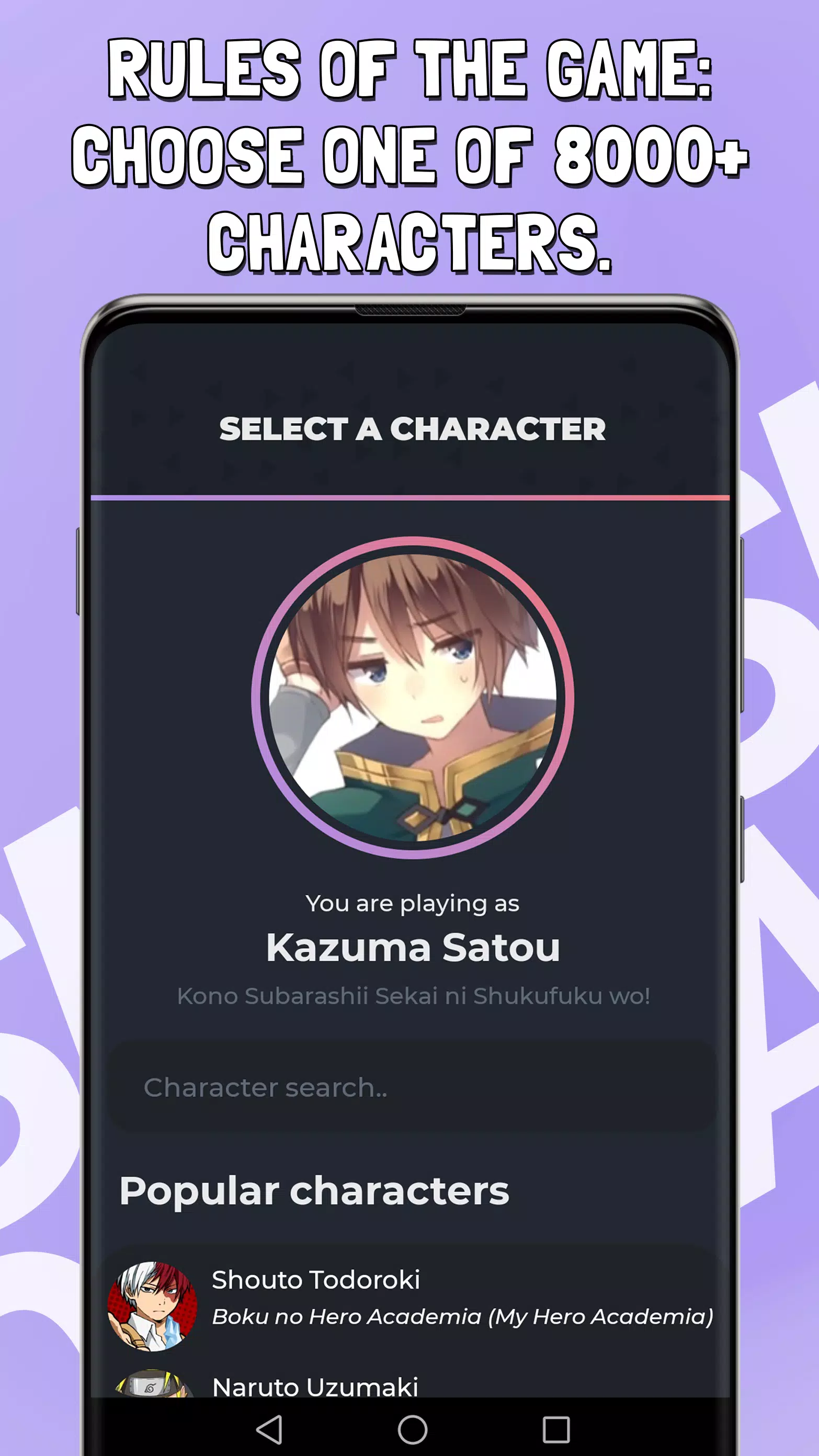 Smash or Pass Anime Game screenshot 8