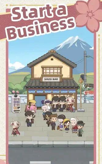My Sushi Story screenshot 3