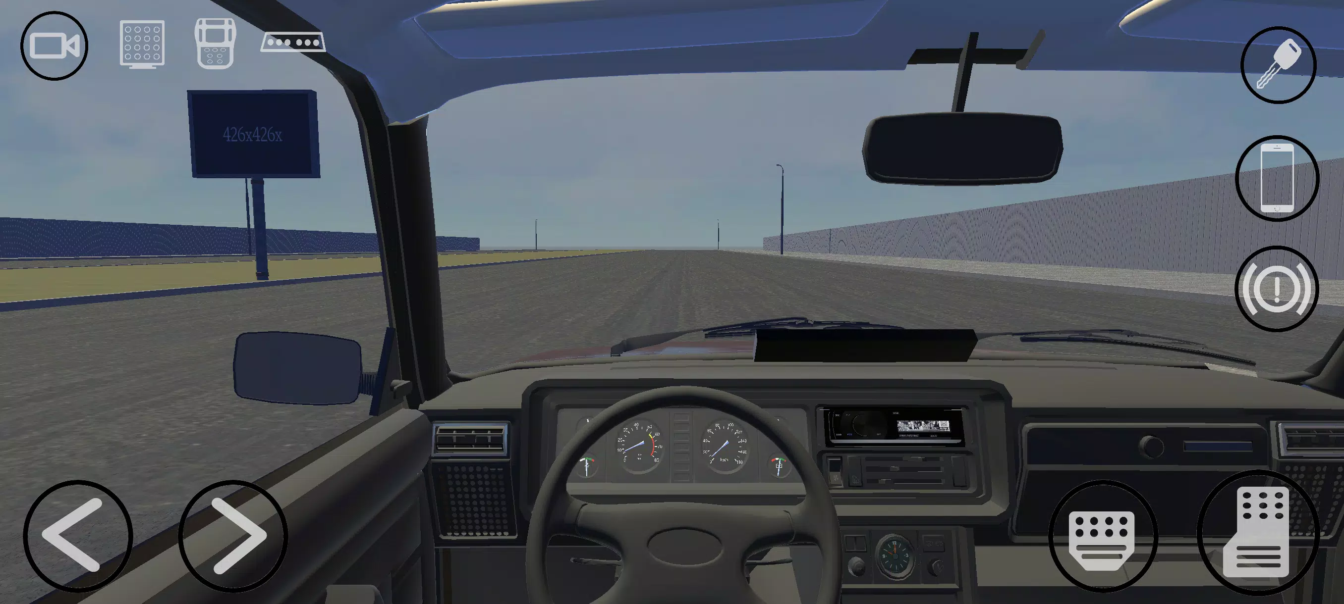 Real Oper City screenshot 4