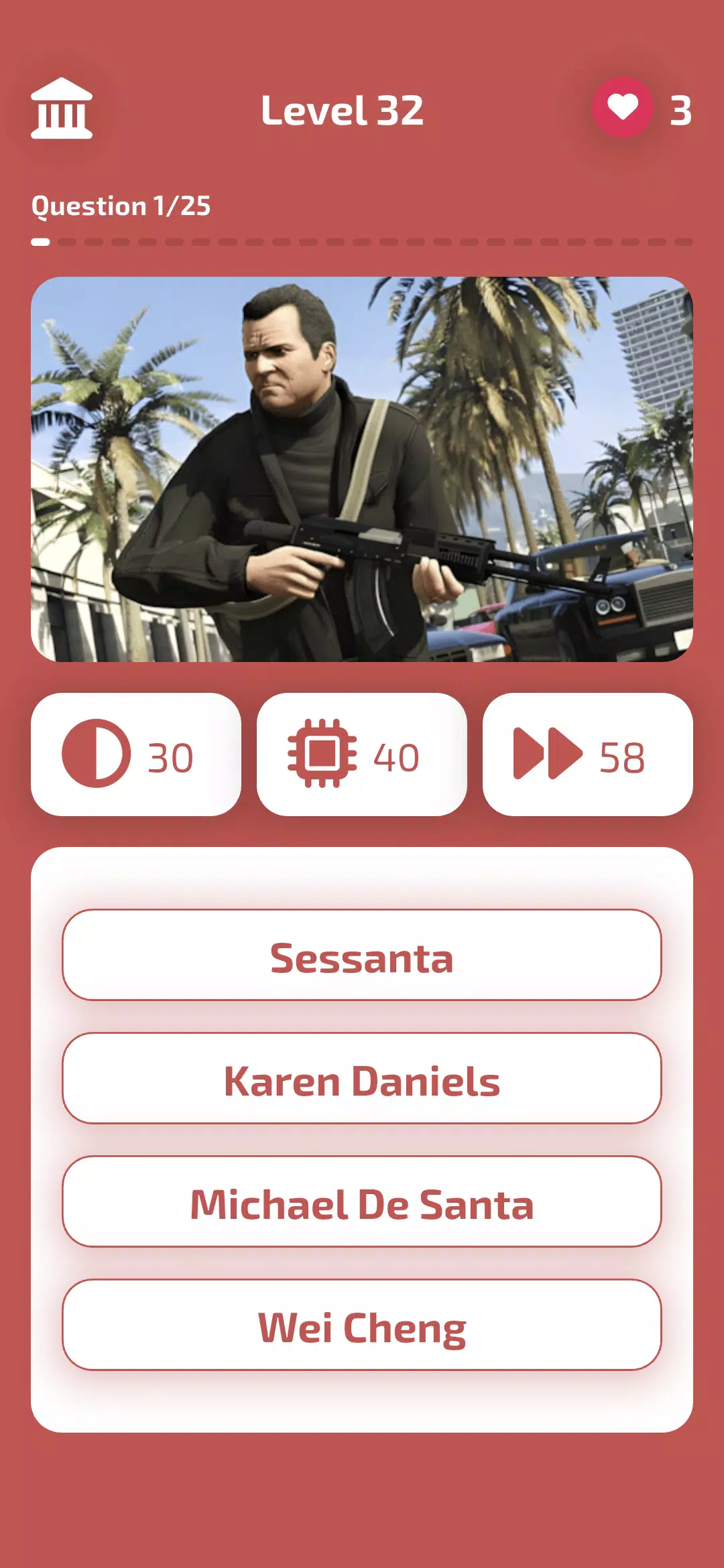 Los Santos Quiz screenshot 1
