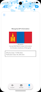 AIS OF MONGOLIA screenshot 3