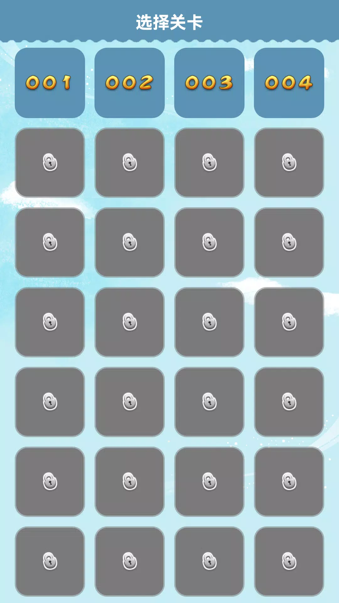 GeoGuess: World Landmarks Quiz screenshot 6