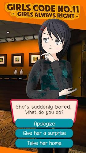 Hardest Girl to Get - Kode Ker screenshot 2