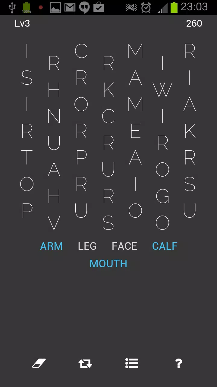 Just Words screenshot 3