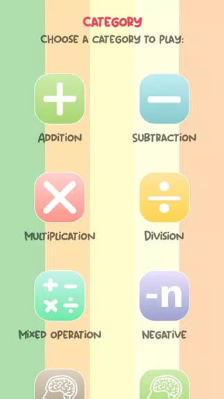 Math Quiz screenshot 2