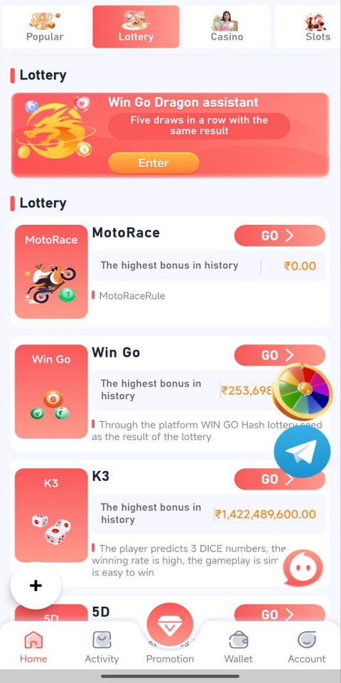 Battery Bet Prediction Game Apk Download screenshot 2