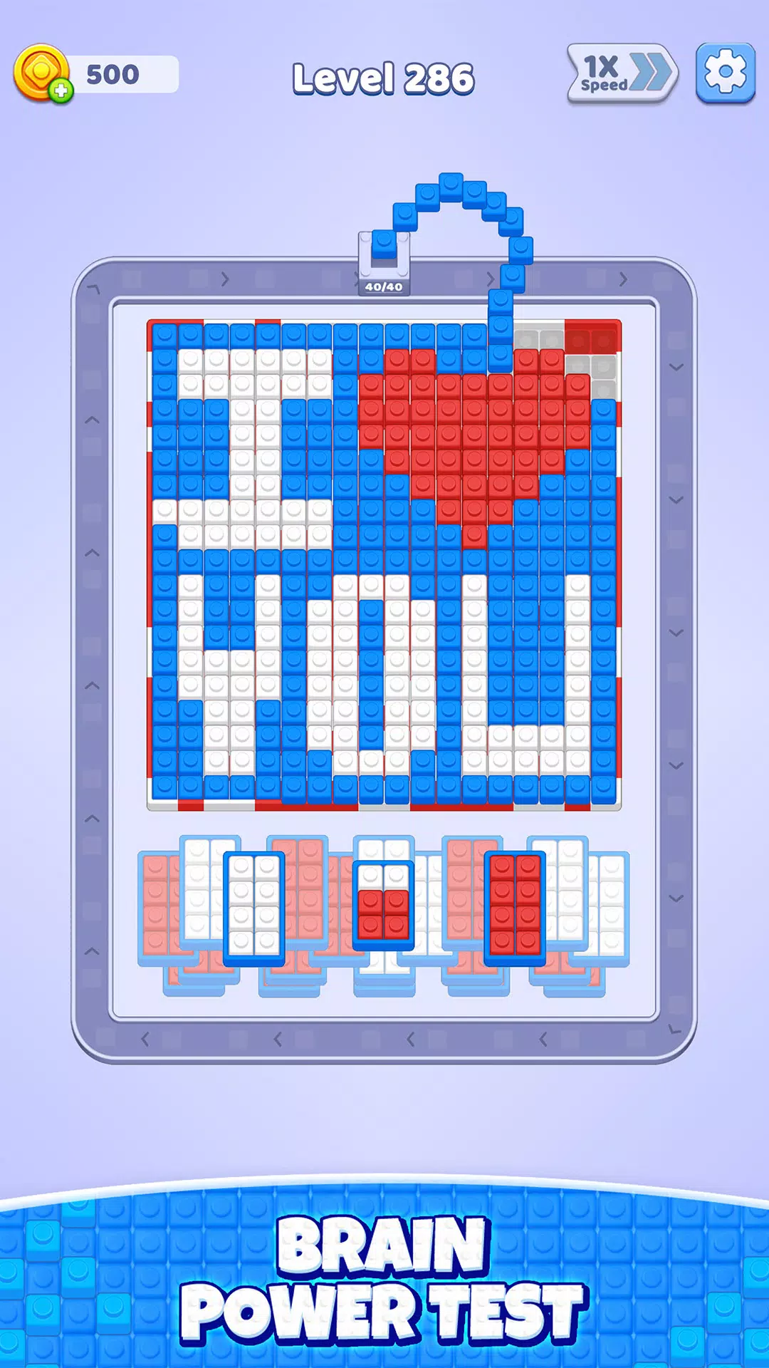 Brick Factory! screenshot 3
