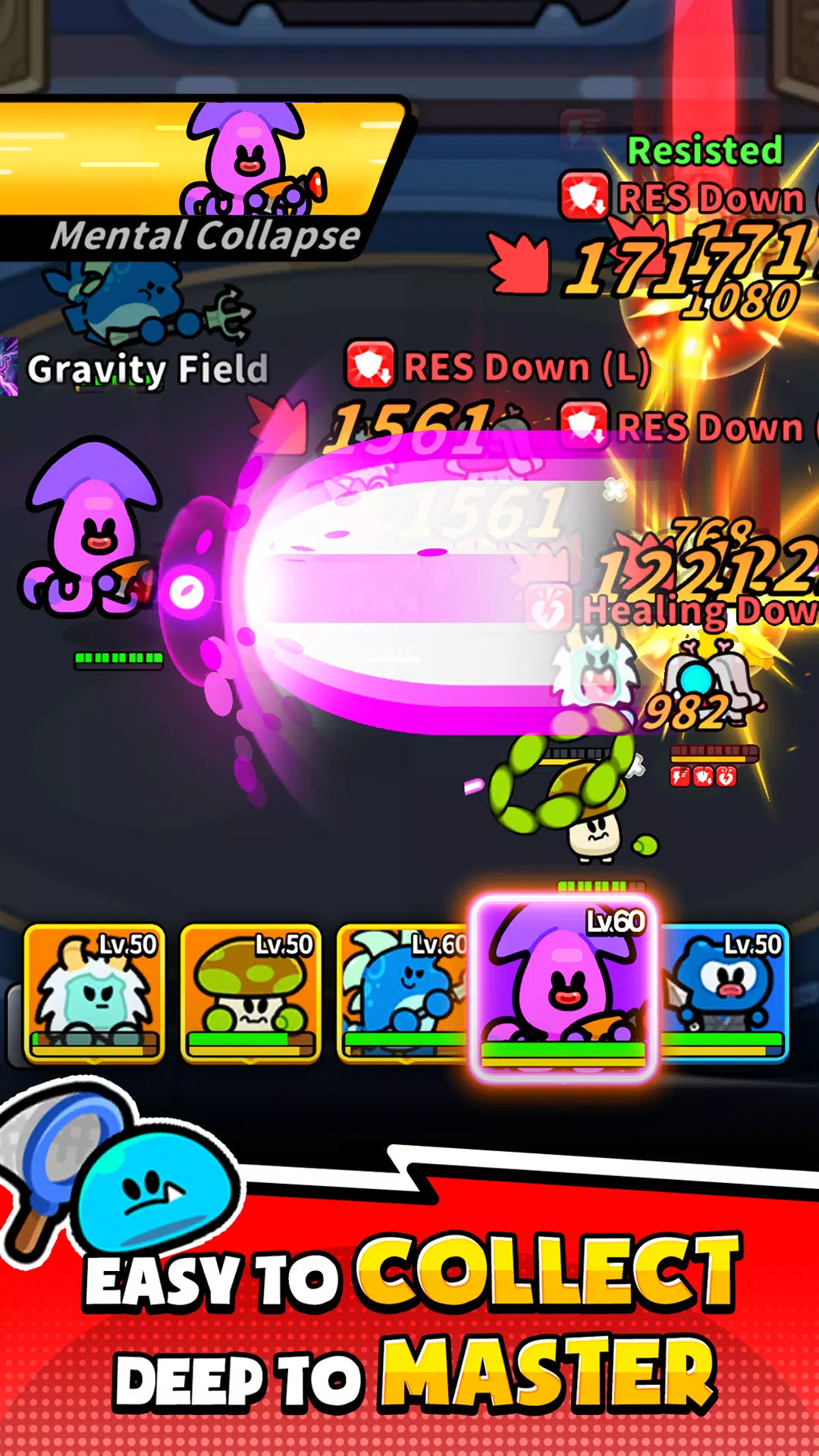 MonMon Masters screenshot 3