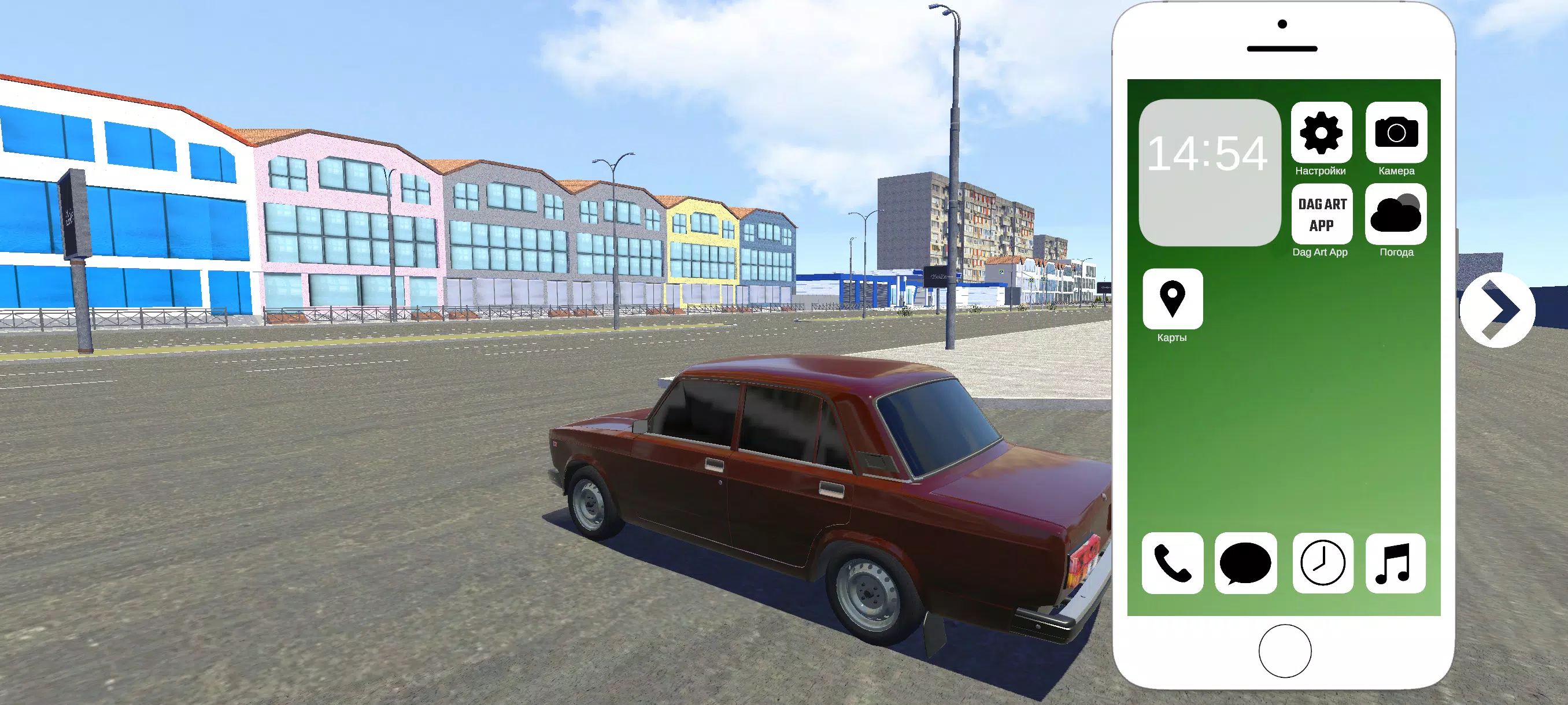 Real Oper City screenshot 5