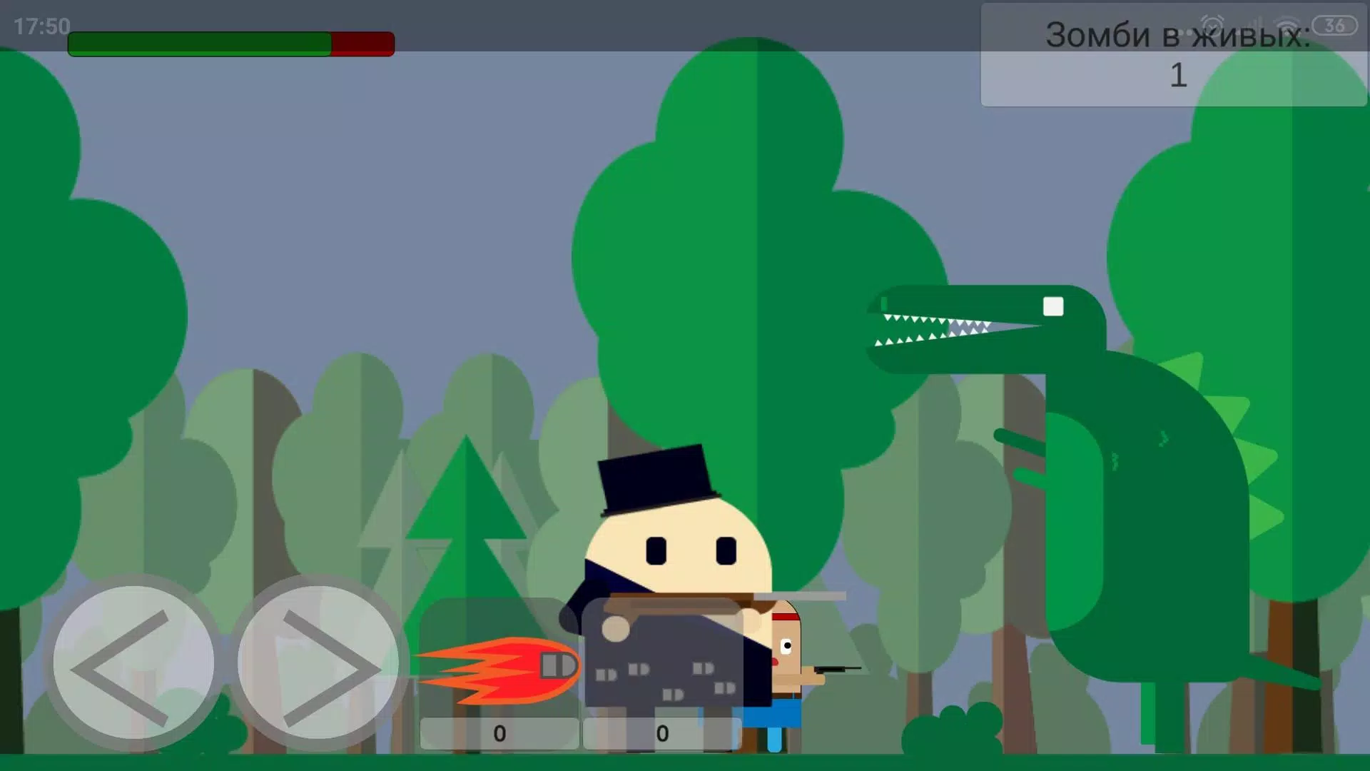 Attack On Zombi screenshot 1