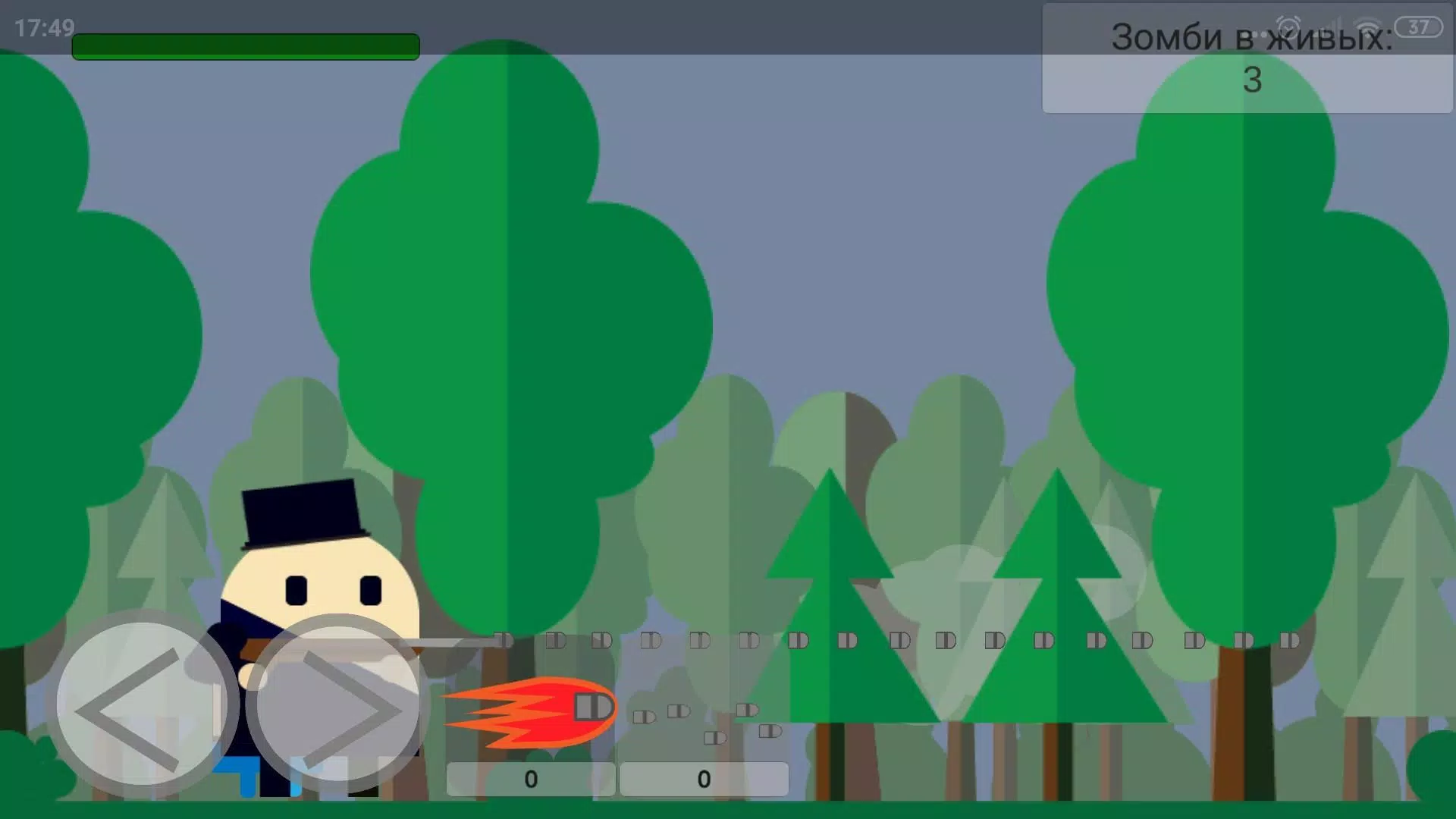Attack On Zombi screenshot 3