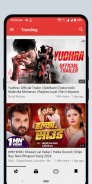 Vanced - Youtube Video Downloader screenshot 1