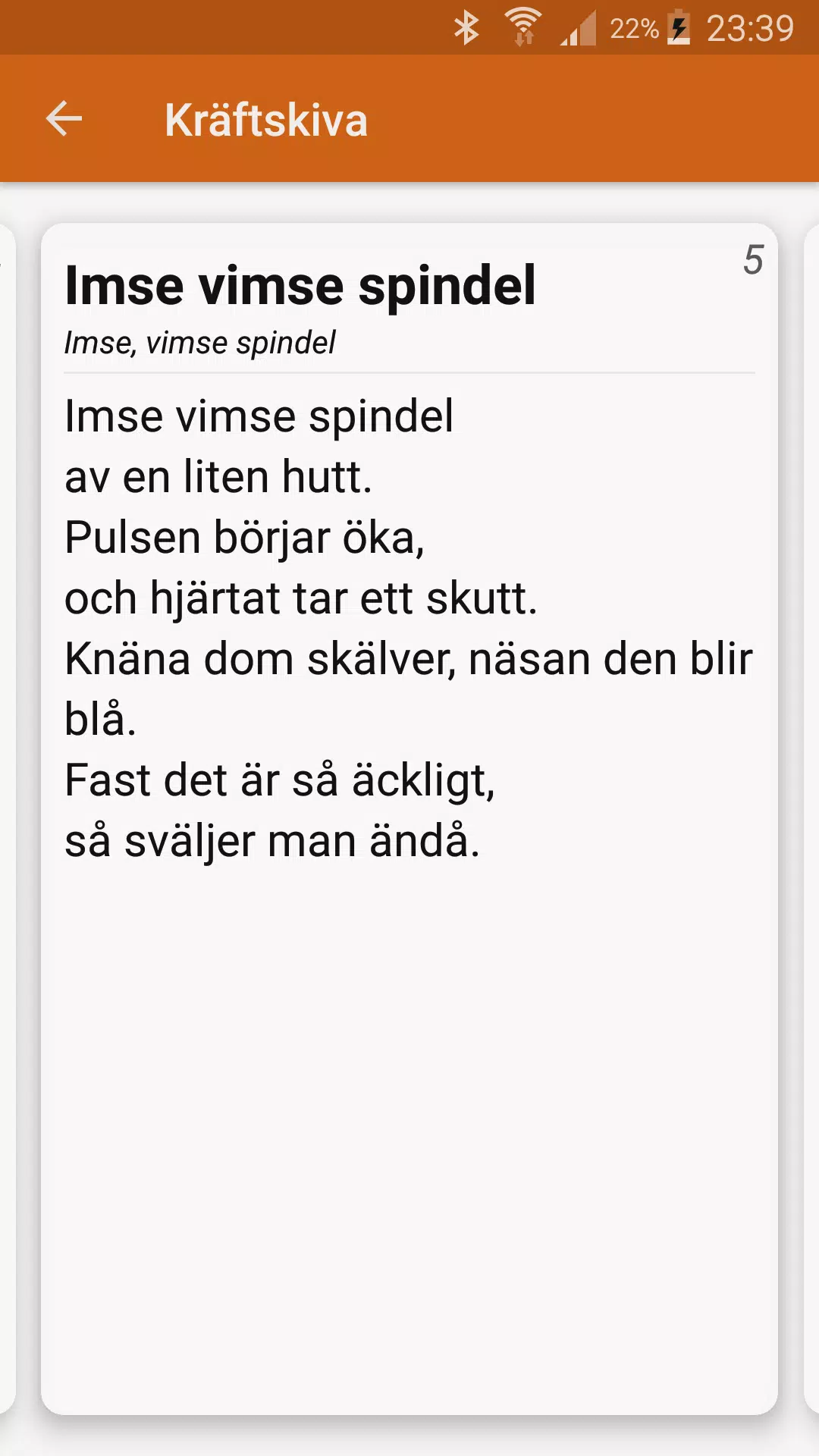 Snapsvisor screenshot 1