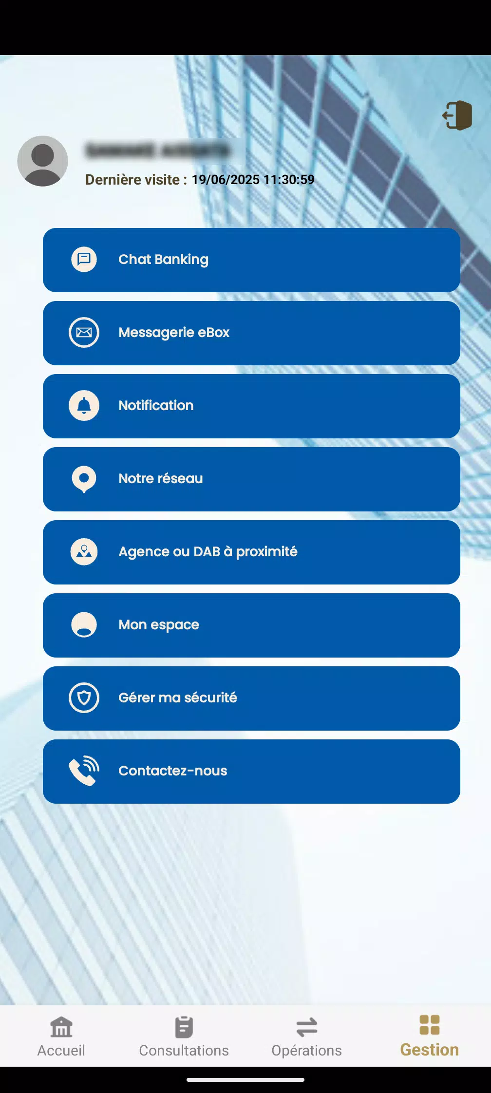 BHLink screenshot 4