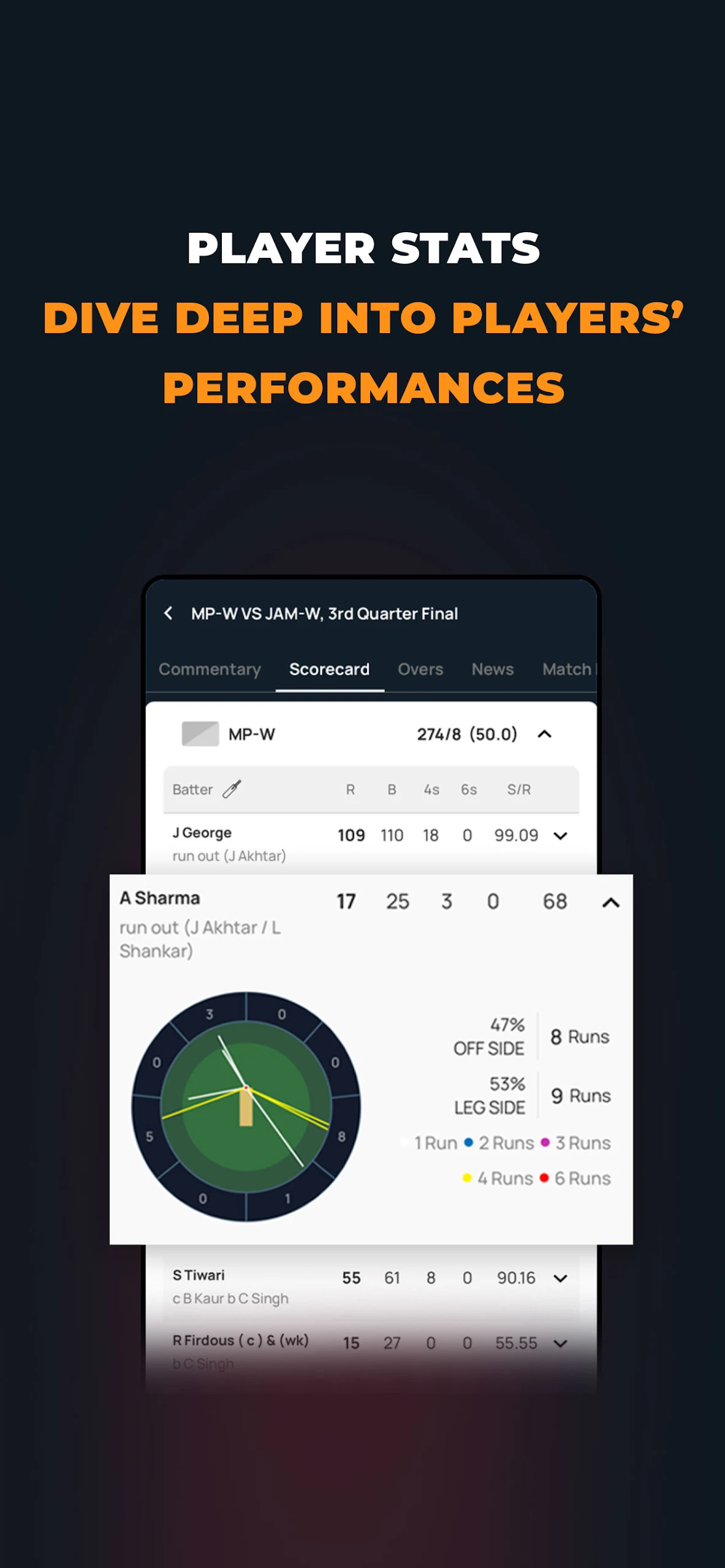 Cricket screenshot 6