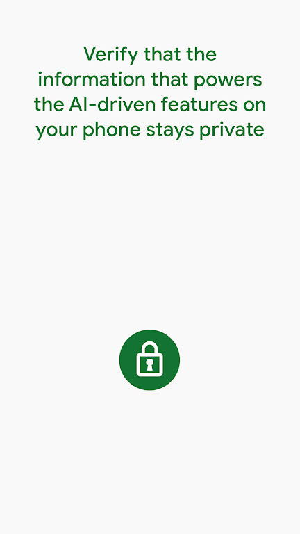 Private Compute Services screenshot 1