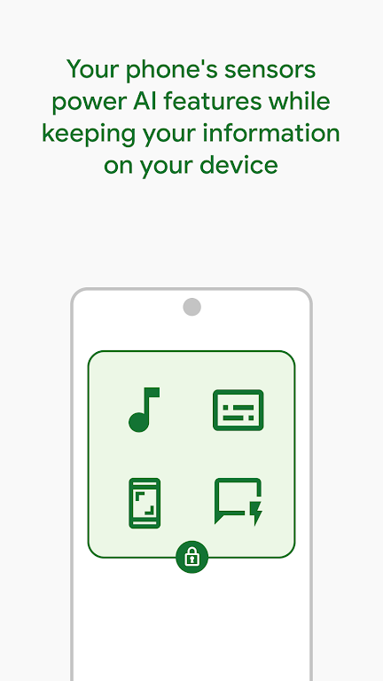 Private Compute Services screenshot 2