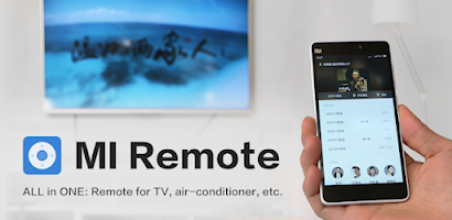 Mi Remote controller - for TV, screenshot 1