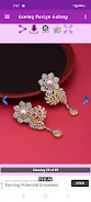 Earring Design Gallery screenshot 3