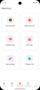 Maru Vav Pathak screenshot 4