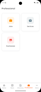 Maru Vav Pathak screenshot 5
