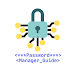 Password Manager Guide APK