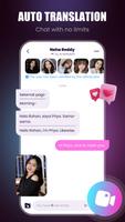 Kissy Pro screenshot 8