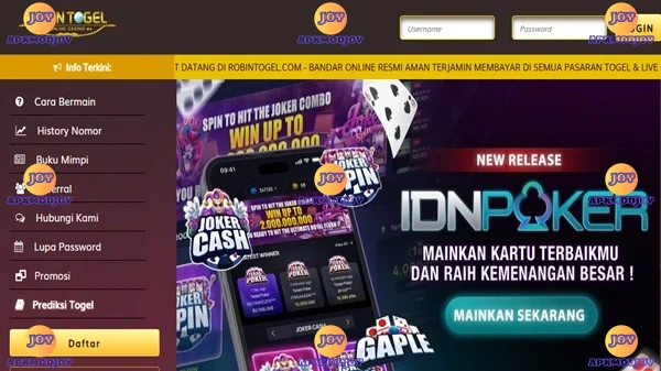 Robintogel screenshot 1