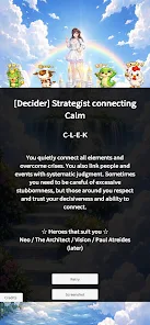 Personality 81 screenshot 5
