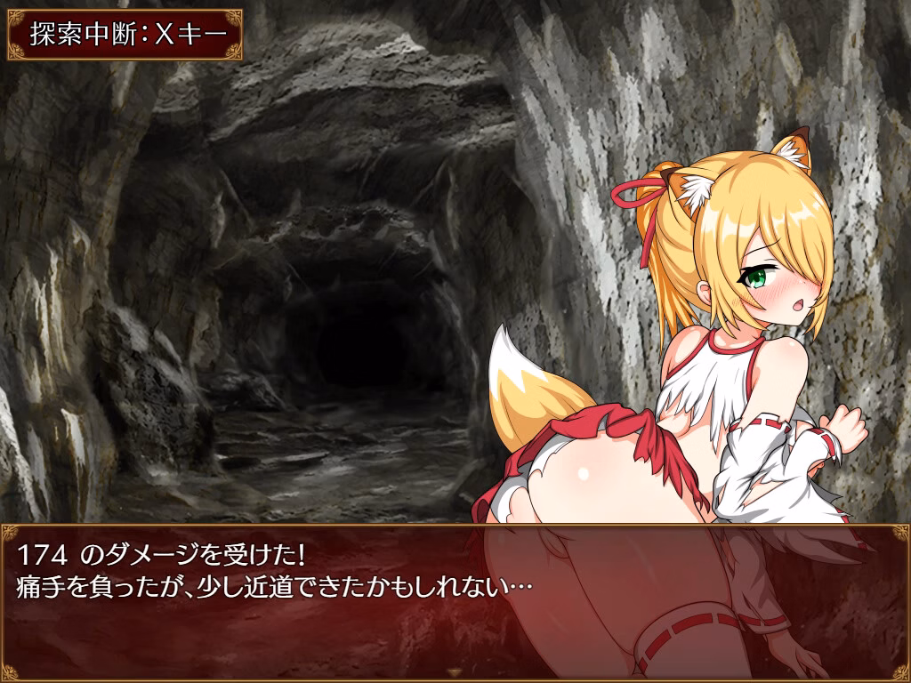 Saki and the Crucible of Debauchery screenshot 3