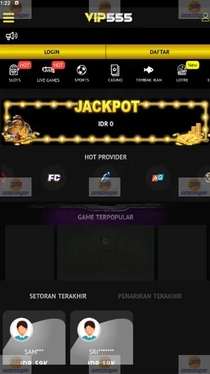 Vip555 APK screenshot 1