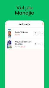 SmulToep screenshot 5