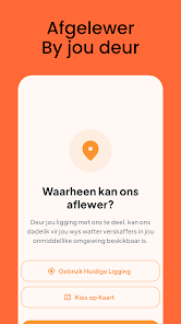 SmulToep screenshot 4