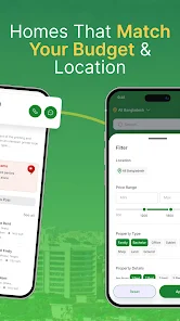 Bariplus screenshot 3