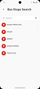 BusBondhu – Where is my bus? screenshot 3