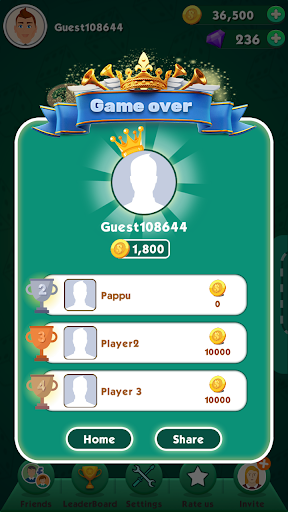 Ludo Plus screenshot 3