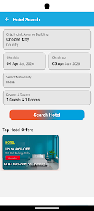 Airstarix screenshot 4