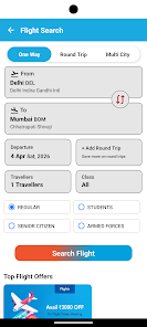 Airstarix screenshot 3
